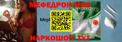 прущие крисы Апшеронск