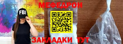 наркотики Апрелевка