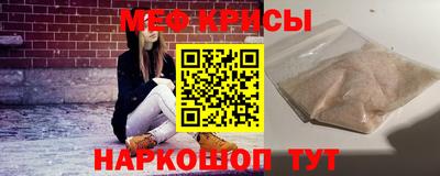 наркотики Апрелевка