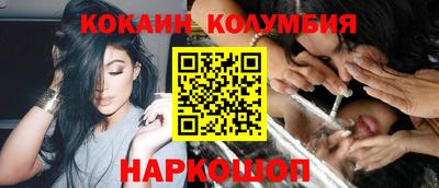 наркотики Апрелевка