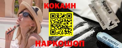 дживик Балашиха