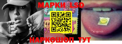 прущие крисы Апшеронск
