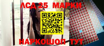 наркотики Апрелевка