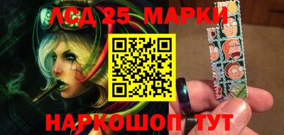 дживик Баксан