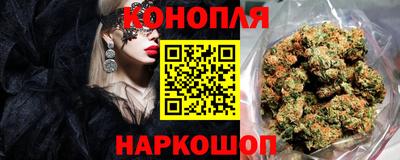 наркотики Апрелевка