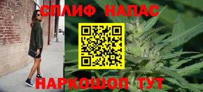 кристаллы Аргун