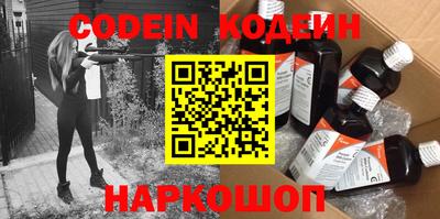 наркотики Апрелевка