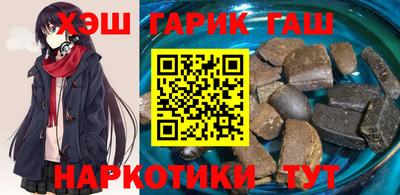 прущие крисы Апшеронск