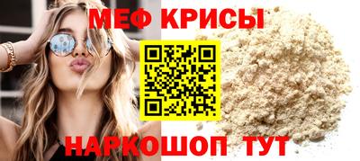 наркотики Апрелевка
