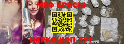 наркотики Апрелевка